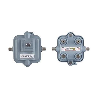 DX Antenna Compatible Outdoor 2CMCS 2K/4K/8K 2-brancher