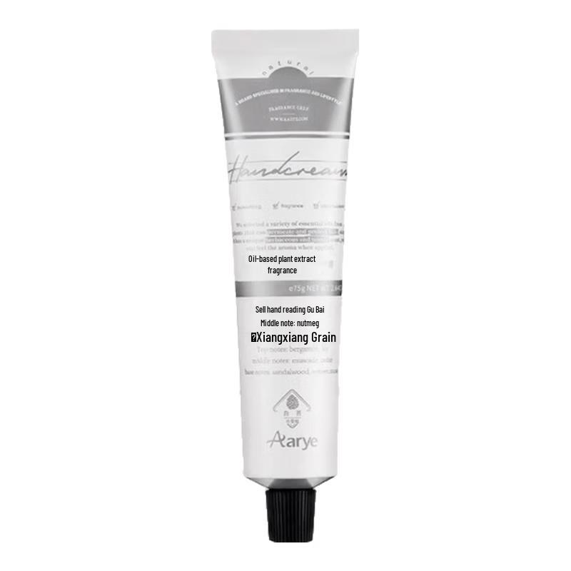 AARYE Hand Cream Duo Set