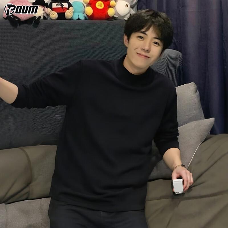 

POUM Мужской термотоп с высоким воротом 2XL