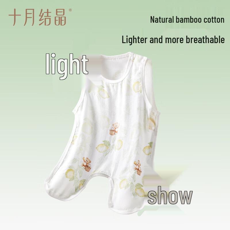 Baby Bamboo Cotton Gauze Sleeveless Romper