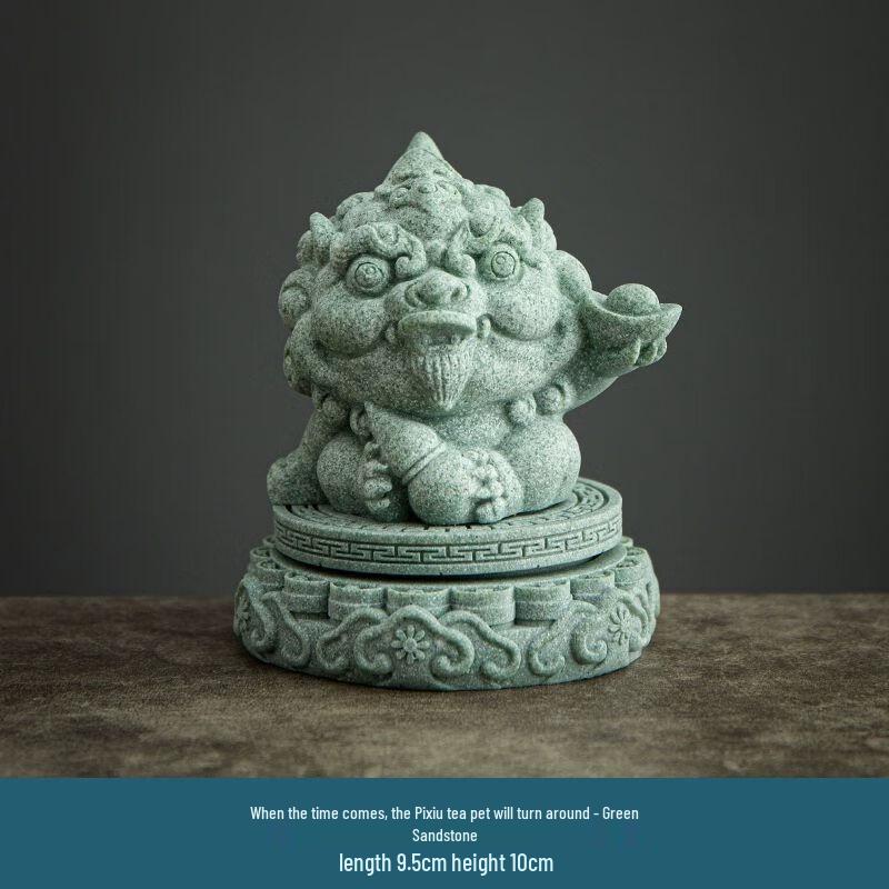 Меняющий цвет керамический чайный питомец Пиксю