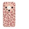Leopard print is suitable for Huawei mate70pro mobile phone case, the new mate60 lambskin mata60pro all-inclusive lens.