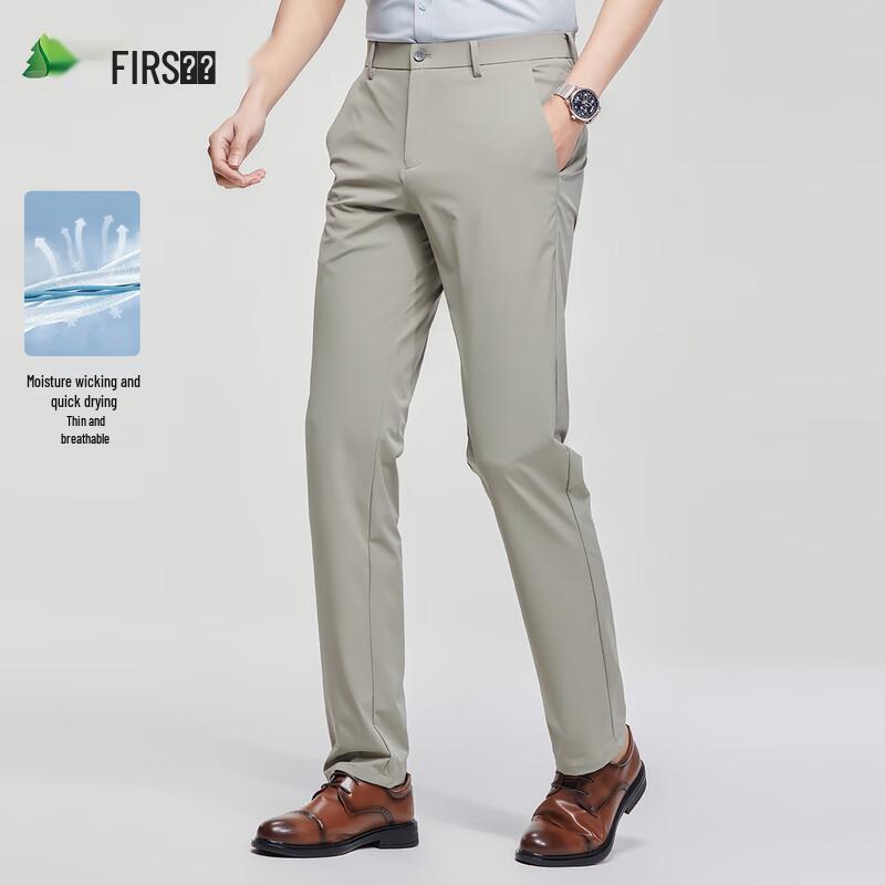 

Shanshan Men s All-Season Four-Way Stretch Casual Pants 32 175/82A