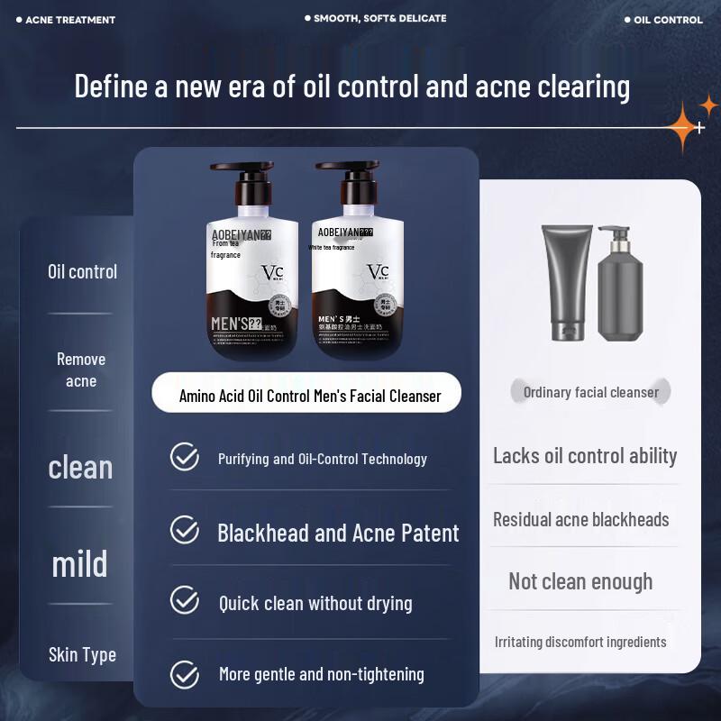 Qingyan Men's Amino Acid Facial Cleanser