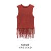 2025 Spring Women's European American Style Tassel Embellished Knitted Top