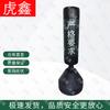 Huxin Boxing & Martial Arts Training Equipment