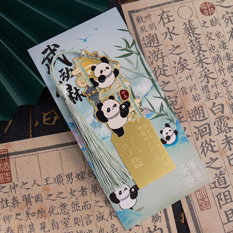 Panda Hollow Out Metal Bookmark Gift Box Classical Chinese Style Cultural Souvenir Graduation Gift