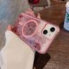 Magnetic Quicksand 2-in-1 Mobile Phone Case Is Suitable for Apple iPhone 15p Glitter Color Charging Protective Case 12