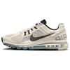 Air Max 2013 Light Bone FZ3156-008