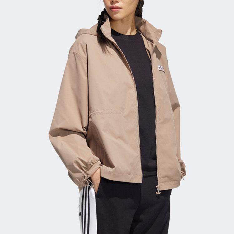 adidas Originals Jacket Women's Khaki HH9461
