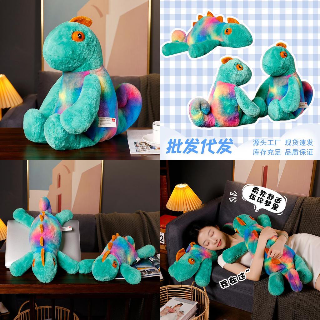 Niedliches Farbwechselndes Chamäleon Plüschtier Langhaarige Stoffechse Puppe Großhandel Geschenk Dekoration