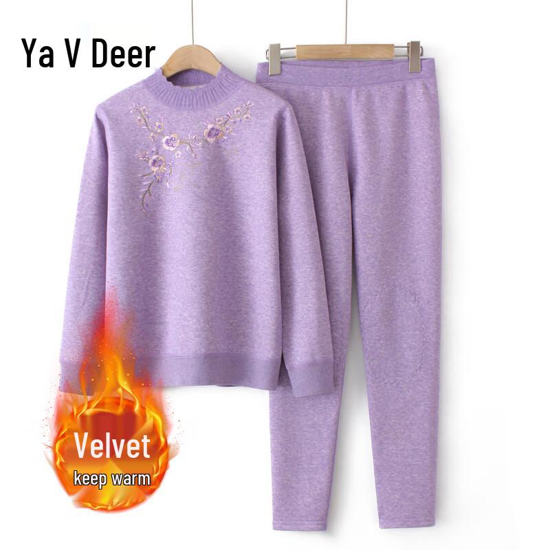 Yalu Women's Embroidered Thermal Underwear Set