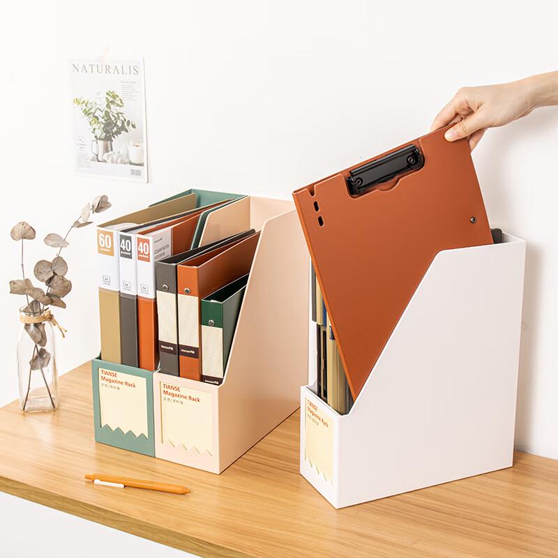 Versatile Desktop File & Bookend Organizer