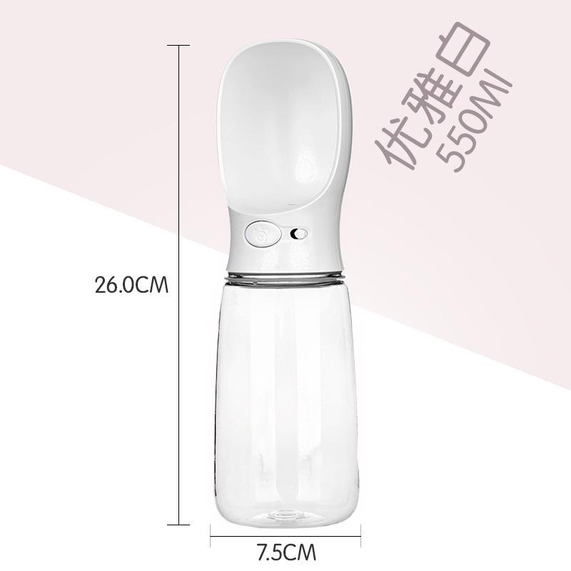 Portable Outdoor Dog Water Bottle - Travel Pet Cup