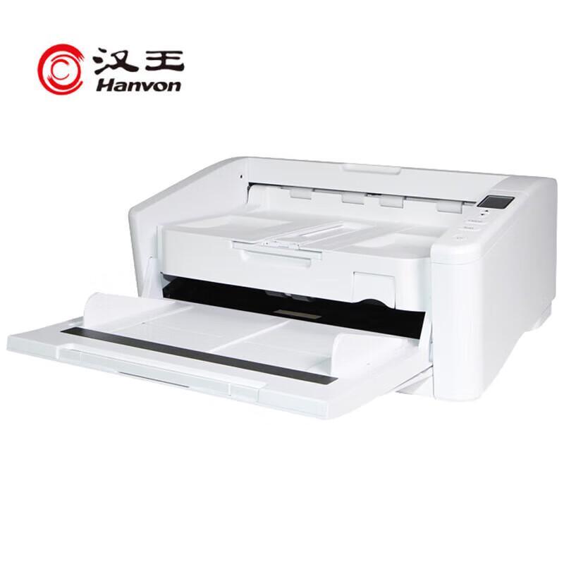 Hanvon Professional Document & Book Scanners CN plug (adapter included)