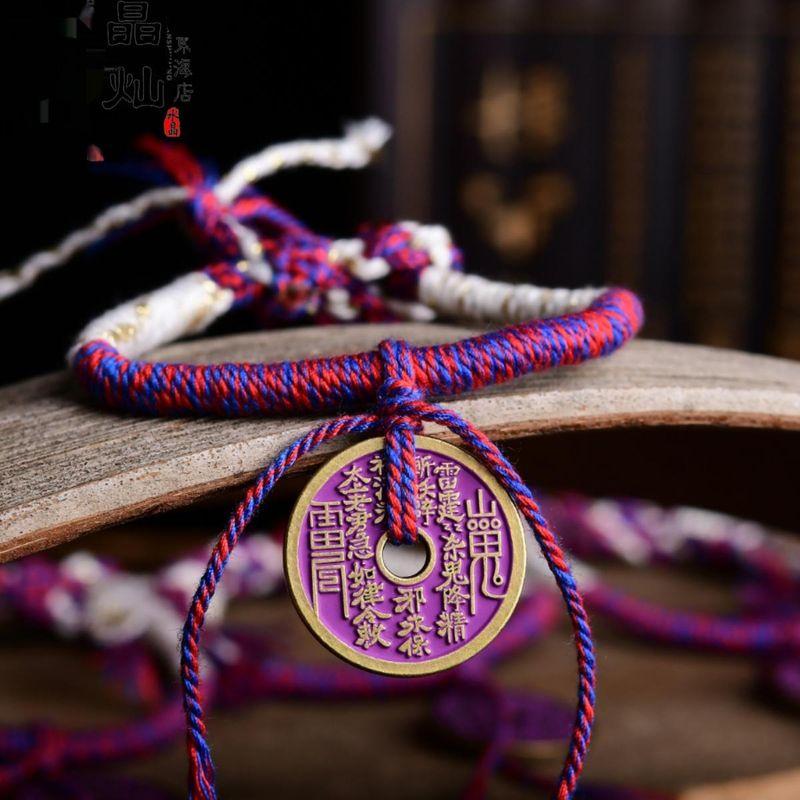 

Оригинальный дизайн Фиолетовая гора Призрак Рюкзак Ремень для переноски Seiko Ручной вязки Хлопковая нить Ремесла Модное украшение Браслет из бусин Будды T518 Purple Mountain Ghost Spending Hand Rope