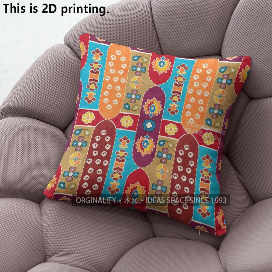 Bohemian Style Ethnic Digital Print Pillow Covers Pattern Cushion Cover Suitable For Sofa Bedroom Car Pillow Cover