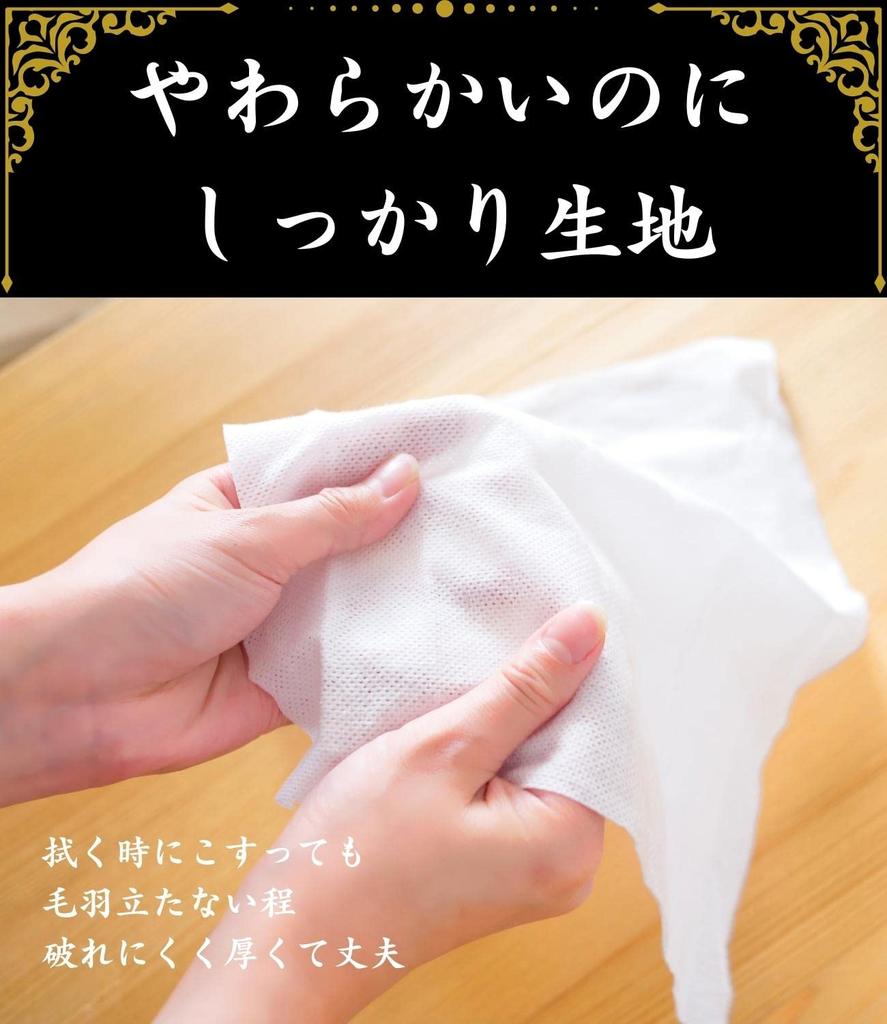 High-quality Disposable Oshibori (hand Towels), 100% Natural Cotton, VIP, Large, Thick, Made In Japan, 100 Individually Wrapped, Round, White, Plain,