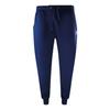 Aquascutum Mens London Logo Crew Neck Tracksuit Set
