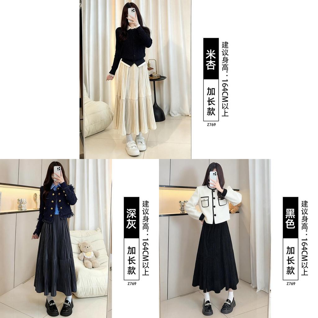 Golden Velvet Skirt With Pleated Design For Casual And Office Wear
