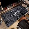 Japanese Style KoiDragon Mousepad Large Mouse Pad Lock Edge Mouse Mat XXL Soft Mause Mats Gamer Grande Table Mats Keyboard Pads