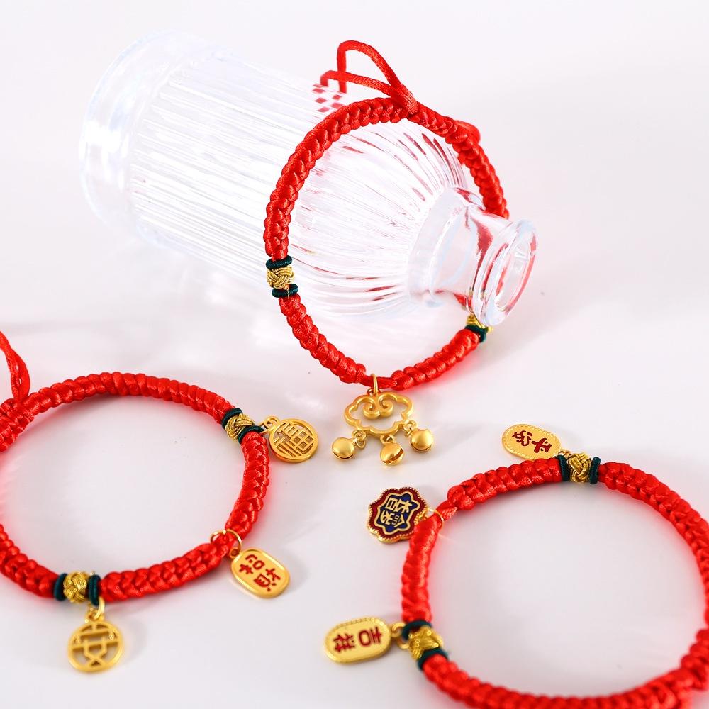 Verstellbares Rotes Seil Haustierhalsband Für Katzen Hunde Und Kaninchen Feiern Sie das Chinesische Neujahr Mit Langlebigkeitsschloss Und Reichtum Anziehendem Anhänger Material)