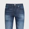 EMPORIO ARMANI SS24 Jeans Men's Blue 8N1J06-1D16Z-0942