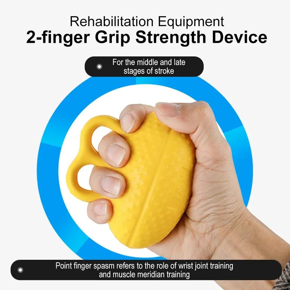 Finger Grip Trainer Anti Atrophy Dual Finger Exercise Ball Joint Recovery Equipment Pinch Squeeze Ball Hand Stiffness