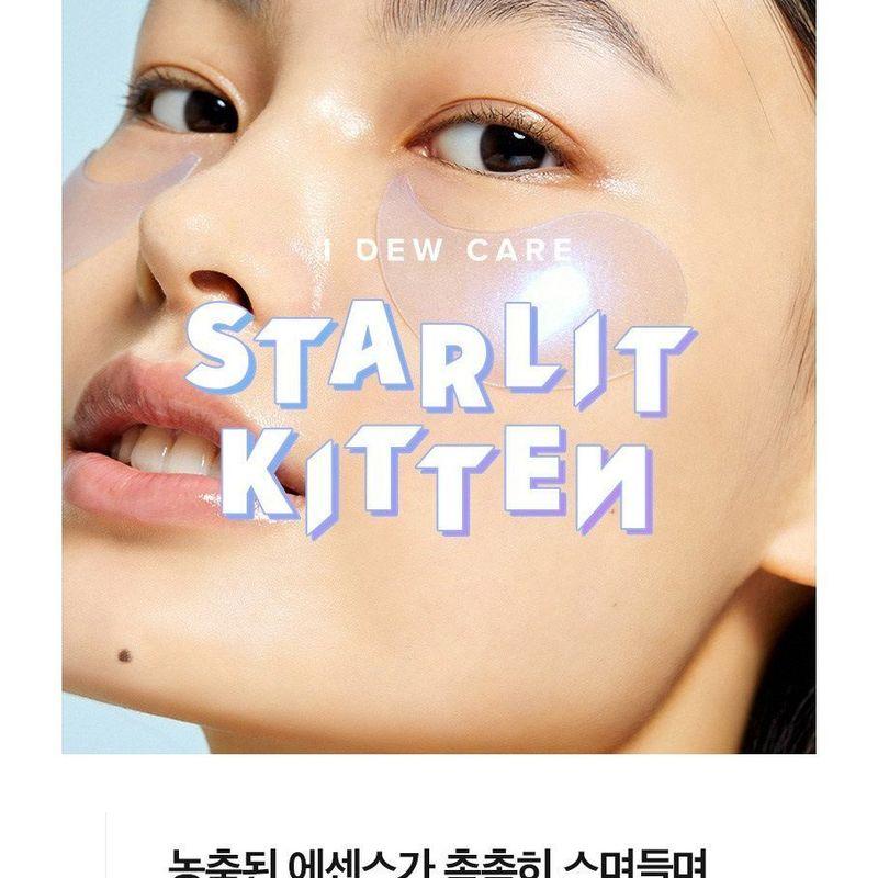I DEW CARE Starlit Kitten Brightening Hydrogel Eye Patch Set