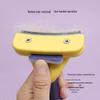 Sloppup Pet Deshedding Comb for Cats & Dogs - Undercoat Thinning & Grooming Tool