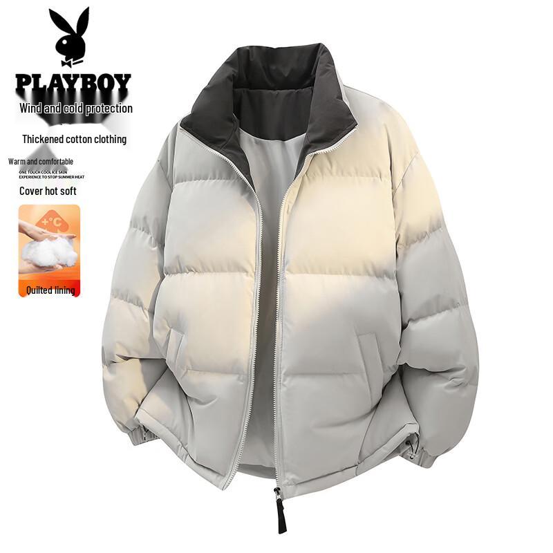 PLAYBOY Men's Winter Padded Puffer Jacket