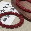 Yoga Prayer Beads Mala Bracelet Cherry Bodhi  Bracelet Handheld Mala Beads  Prayer Use