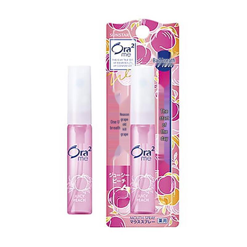 Ora2 Me Fresh Breath Oral Spray - Juicy Peach