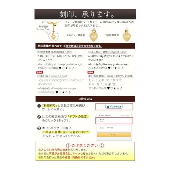 [lapisia] Engravable, Hypoallergenic, Pure Brilliance Zirconia Open Heart Pendant Necklace, Women's Present Gift Set (Pink Gold (Standard BOX), No