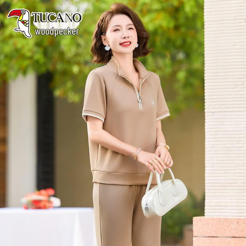 TUCANO Women s Mid-Age Summer Casual Sportswear Set 4XL