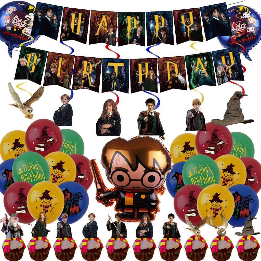 Party Harry Potter Decorations Cake Toppers Spiral Pull Flags Aluminum Set Foil