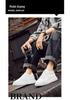 Men's 8CM Invisible Height Boost Sneakers - Trendy, Breathable, White Casual Shoes with Thick Sole