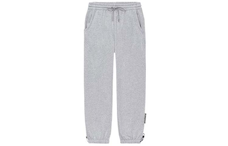 Li Ning Knitted Sweatpants Men's Gray AKLS117-1