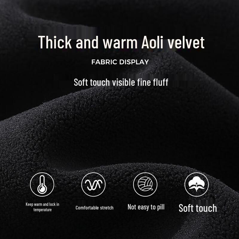 Baleno Herren Jogginghose mit Fleecefutter