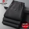 Pierre Cardin Men's Premium Wool-Blend Business Casual Trousers