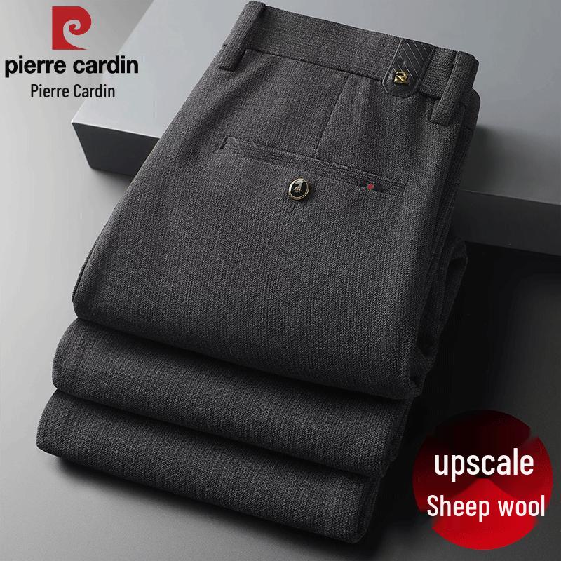 Pierre Cardin Men's Premium Wool-Blend Business Casual Trousers