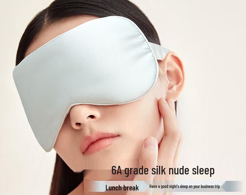 

Zhen Shi Ming 16 Momme Mulberry Silk Embroidered Eye Mask