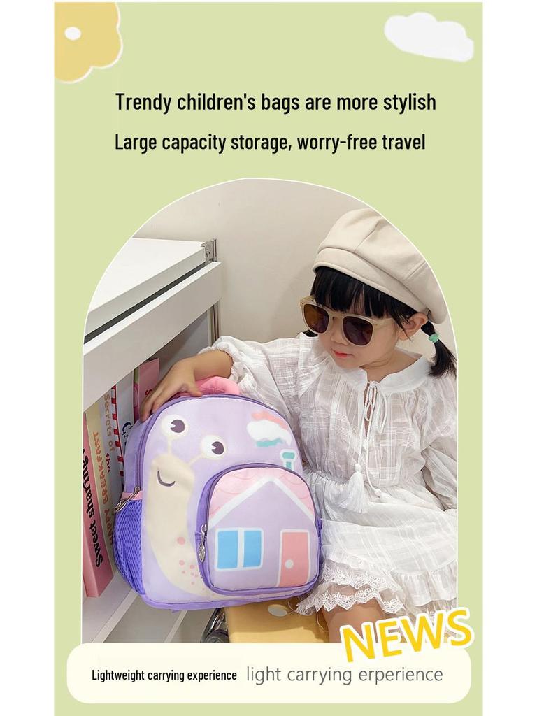 Cute Cartoon Kindergarten Backpack for Kids Ages 3-6 - Large Capacity, Double Shoulder Design