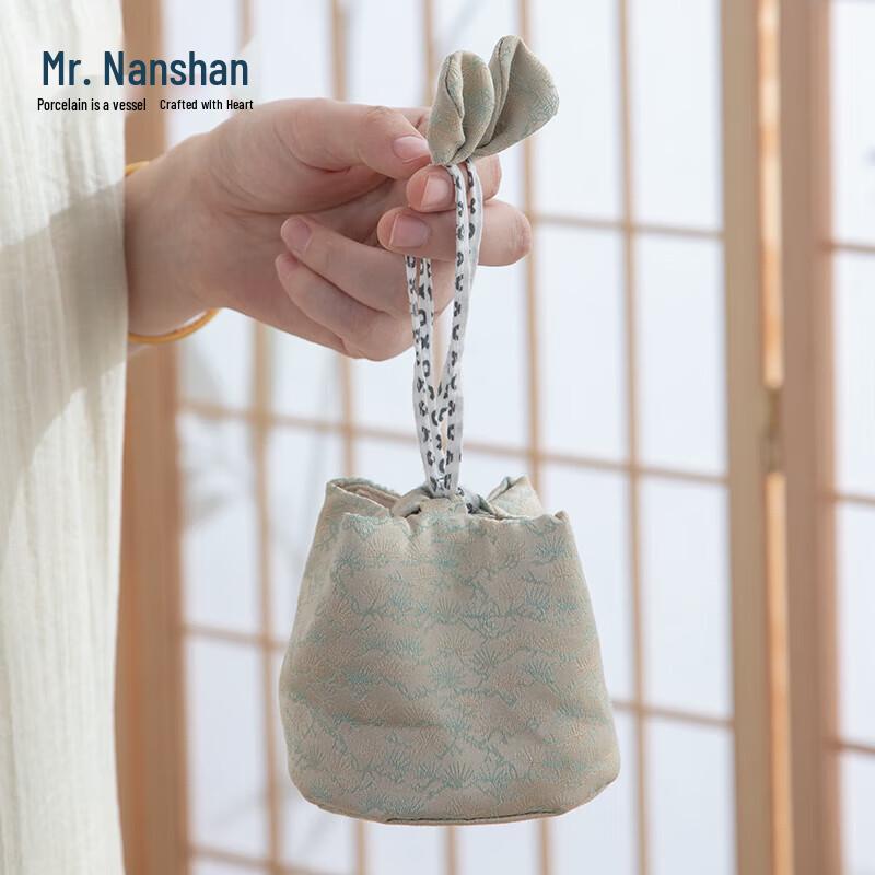 Nanshan Mr. Portable Ceramic Travel Tea Set