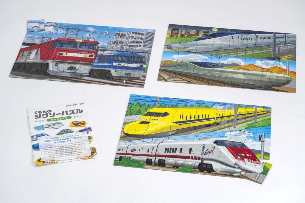 Kumon Publishing Kumon Jigsaw Puzzle STEP3 Working Trains Educational Toy Jigsaw Puzzle 24 35 48 Pieces Ages and Up KUMON Children's Pieces, Pieces,