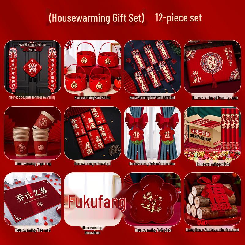 Auspicious Housewarming Gift Money Record Book for New Home Events - Double Happiness Design