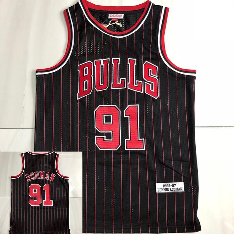 Chicago Bulls Retro Basketbola Džersija Å