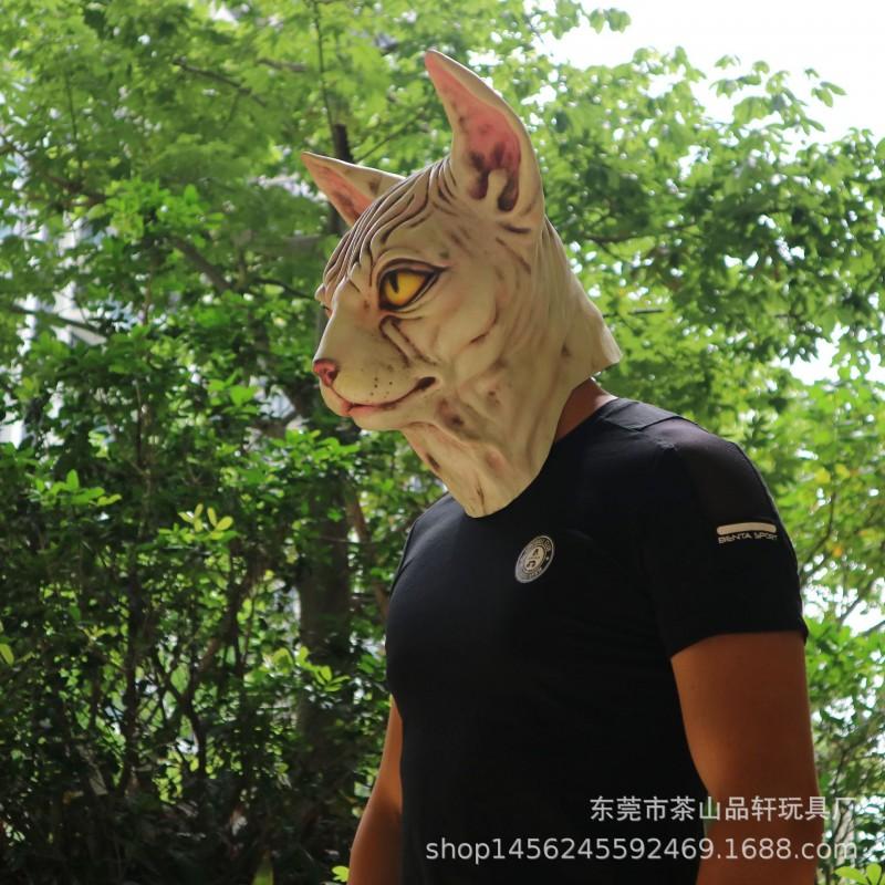 Sphynx Cat Mask Halloween Horror Monster Face Alien Costume Masquerade Party