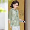Elegant Chinese Style Summer Shirt for Middle-Aged Women - Printed Stand Collar T-Shirt