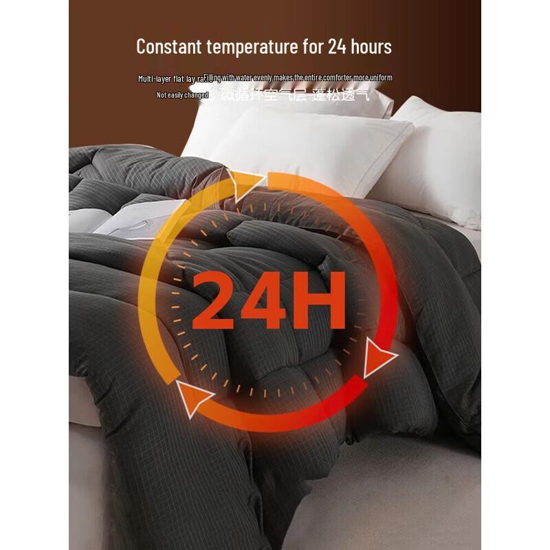 

Muji Style Graphene Self-Heating Warm Quilt